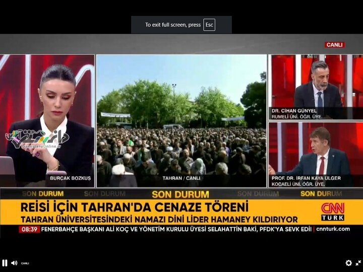 پخش زنده تشییع پیکر رئیس جمهور شهید از سوی شبکههای جهانی