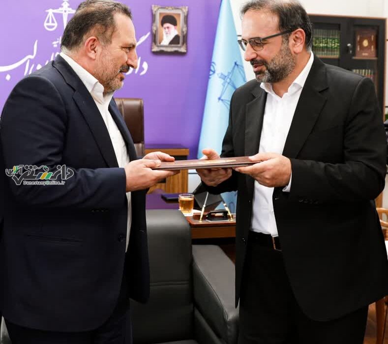 ارائه خدمات تشخیصی و درمانی به قضات و کارمندان دادگستری کل استان البرز