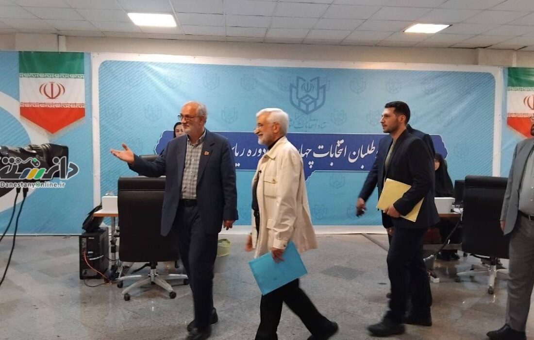 تصاویری از ژست و خنده های سعید جلیلی در زمان ثبت نام در انتخابات ۱۴۰۳