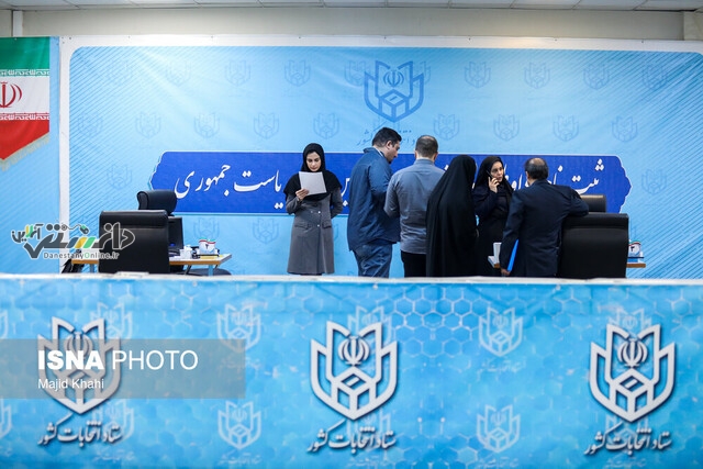 ۲۸ روز تا انتخابات