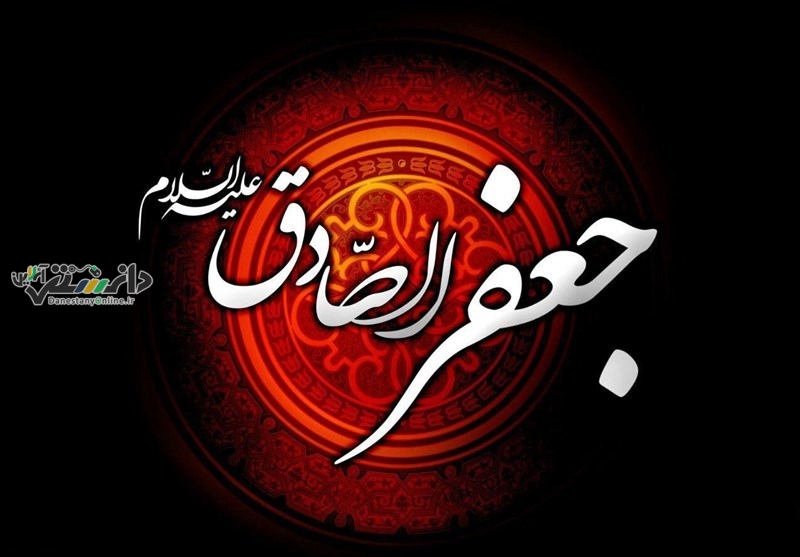 جزئیات برنامه های هیاتهای مذهبی برای شهادت امام صادق(ع)