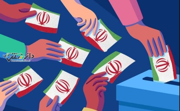 شورای نگهبان و ۴۰ هزار ناظر آماده نظارت بر مرحله دوم انتخابات مجلس شورای اسلامی