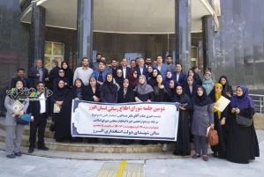 تجلیل از اهالی رسانه و خبرنگاران فعال استان البرز