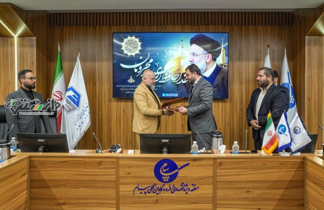 احداث بیمارستان تخصصی و فوقتخصصی، هتل و واحدهای اقامتی اقتصادی هوشمند در منطقه ویژه اقتصادی و فرودگاه بینالمللی پیام