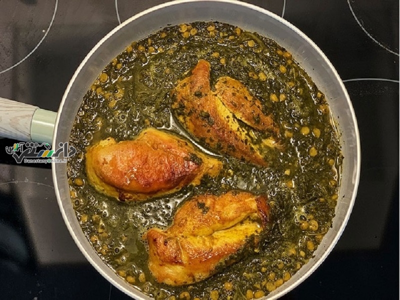 پخت مرغ با سبزی معطر