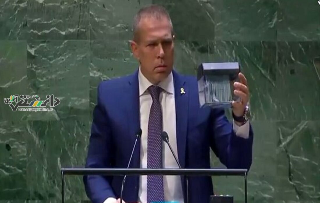 نماینده اسرائیل منشور سازمان ملل را پاره کرد