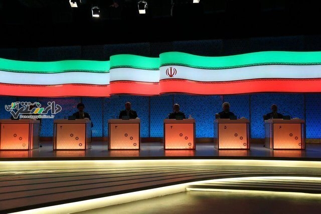 اعلام جزئیات مناظرههای انتخابات ریاست جمهوری
