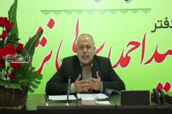 رسولی نژاد رییس ستاد مردمی قالیباف در استان تهران شد