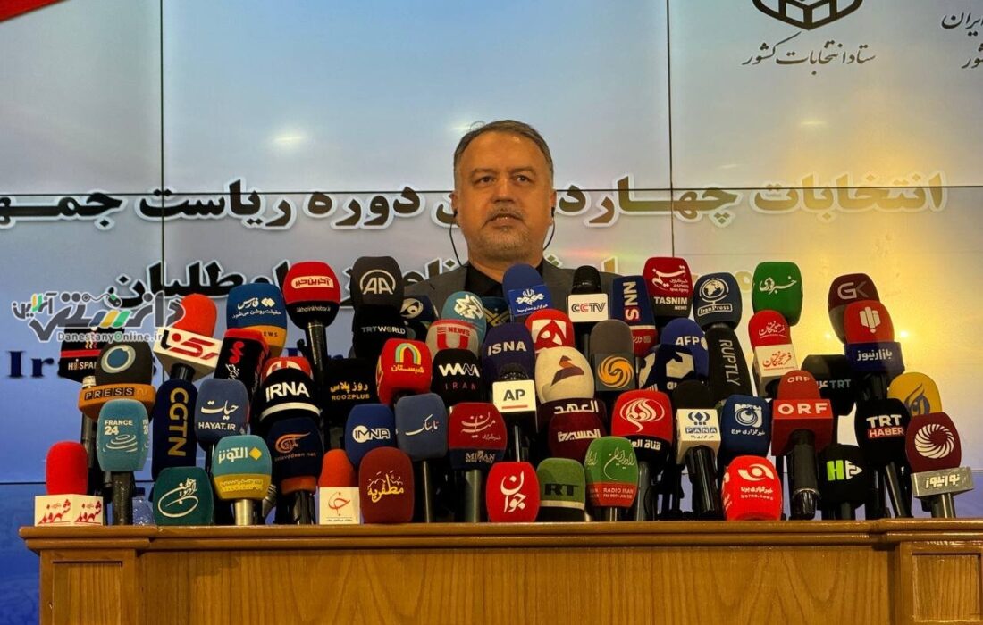 نامنویسی ۸ نفر قطعی شد