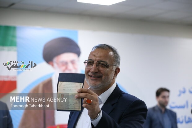 شهردار تهران داوطلب نامزدی انتخابات ریاستجمهوری شد