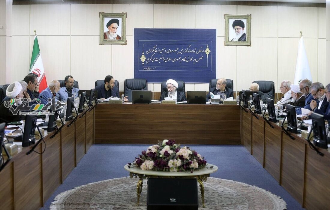 طرح تعطیلی شنبه ها کنسل شد