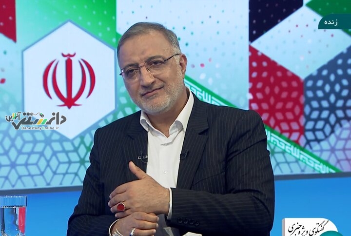 زاکانی: دولت بنده دولت خدمت است