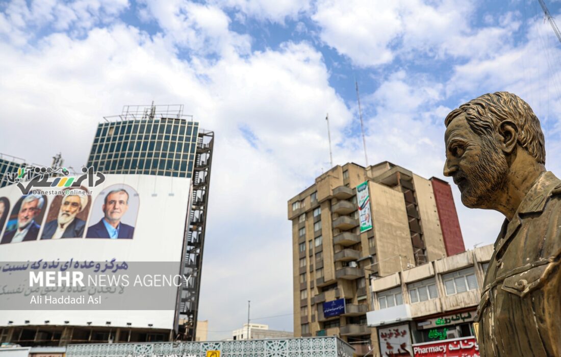 تبلیغات شهری نامزدهای انتخابات چهاردهمین دوره ریاست جمهوری