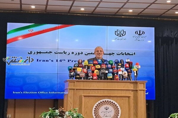 اعلام نتایج انتخابات پس از تأیید شورای نگهبان