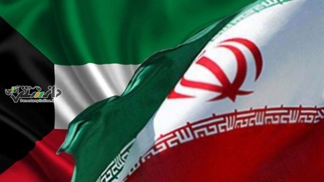 تسلیت ایران به دولت و مردم کویت