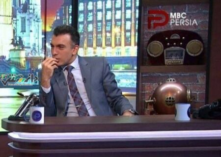 خودداری تلویزیون MBC از پخش برنامه چند شنبه با سینا