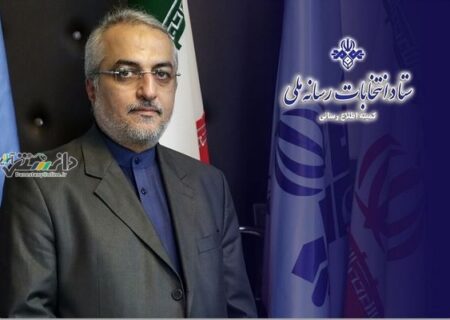 مجری مناظرهها مشخص شد