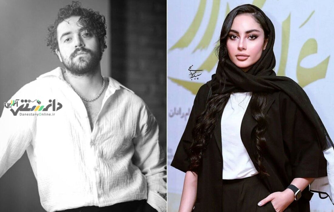 ترلان پروانه ممنوعالتصویر شد؟