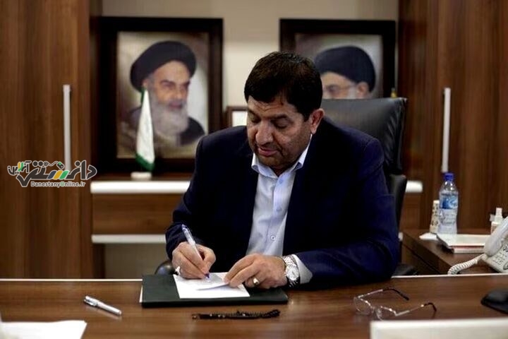 پیام تسلیت مخبر به حادثه تلخ در ایالت «اوتار پرادش»