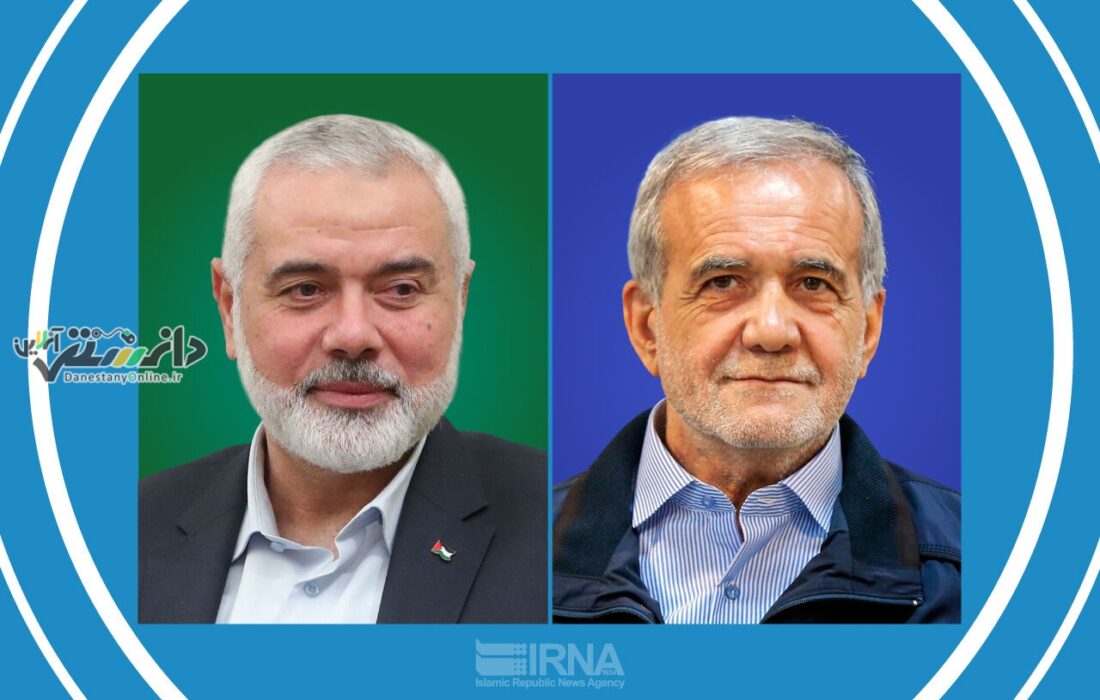هنیه: از ایفای نقش ایران در حمایت از آرمان فلسطین قدردانی میکنیم