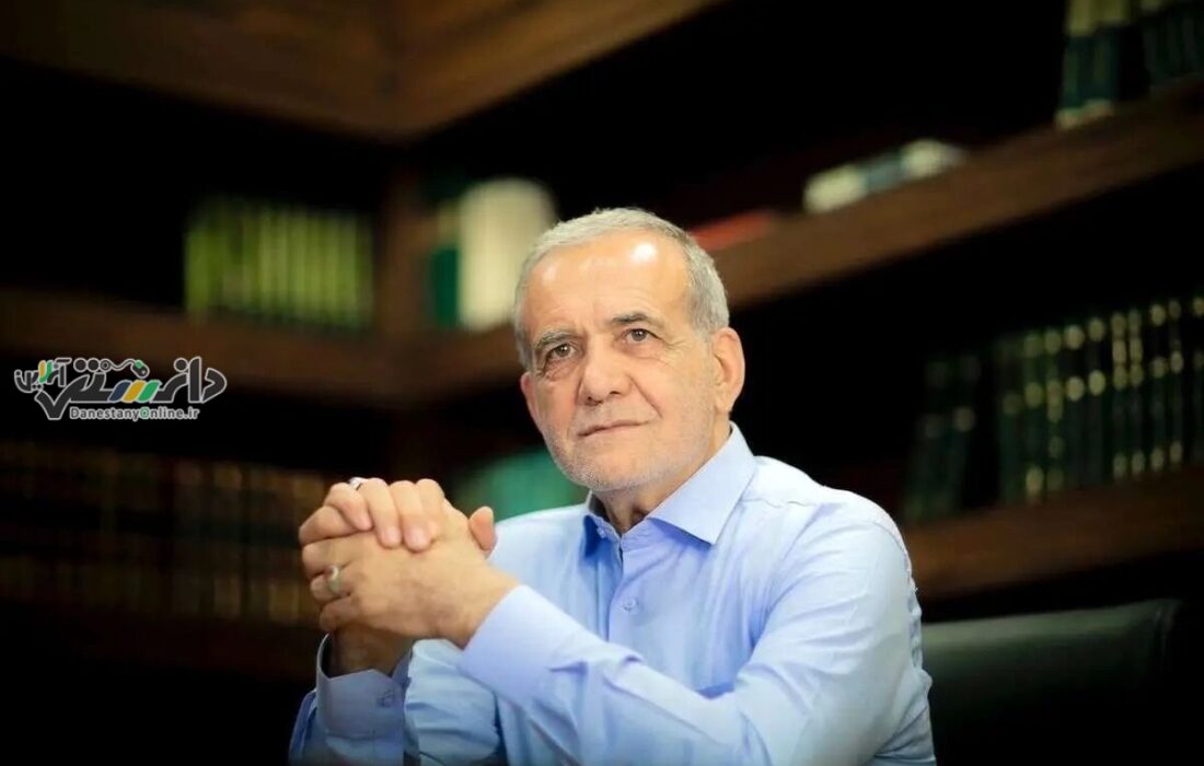 پزشکیان: ایران ذرهای از حمایت فلسطینیان کوتاه نیامده است