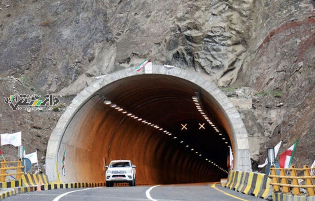 هراز بازگشایی شد
