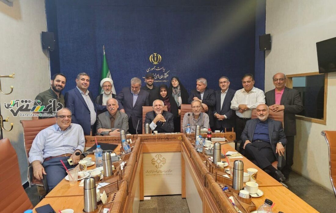 پایان کار شورای راهبری دولت چهاردهم