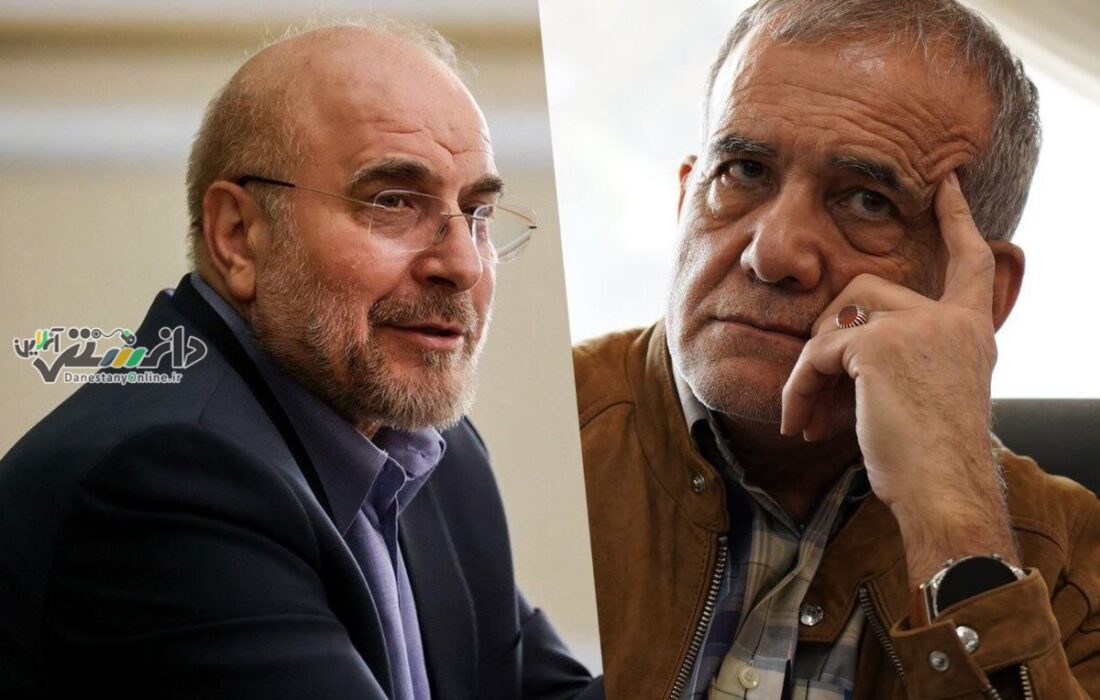 انصاری: دوستی قالیباف و پزشکیان به نفع کشور است