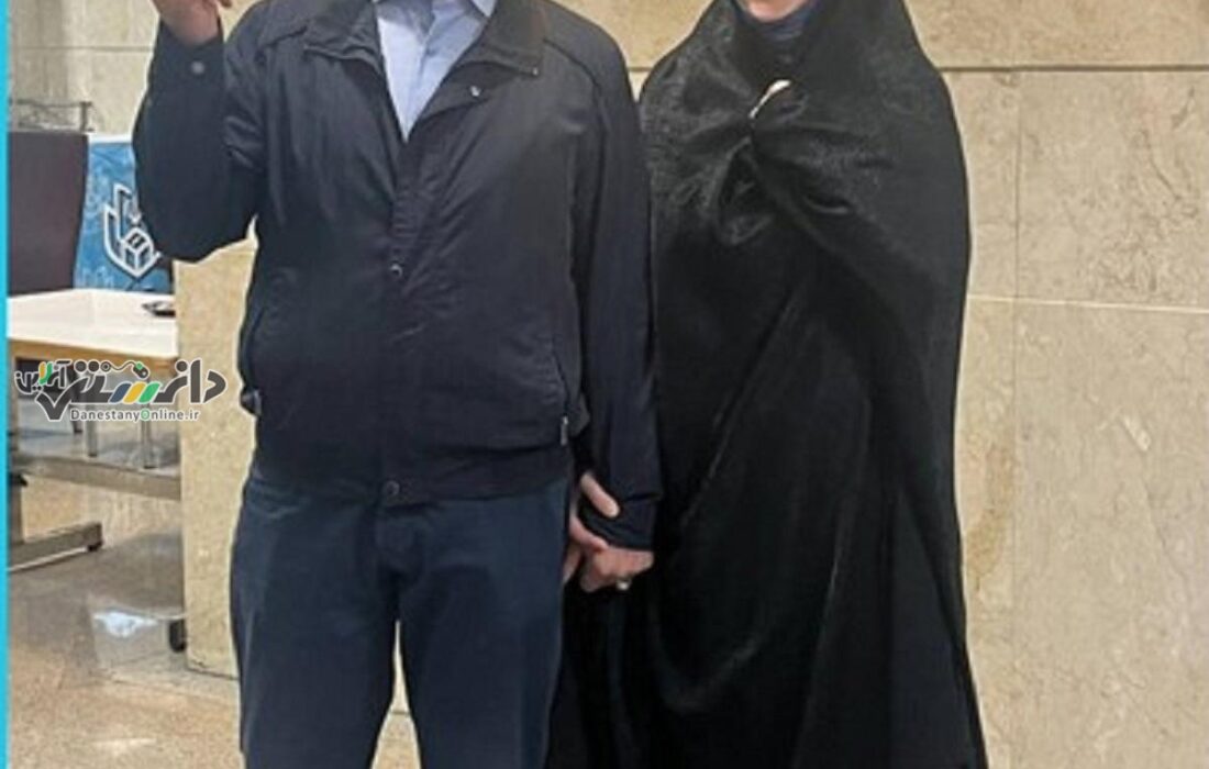 تصویری تازه از حضور زهرا پزشکیان در مراسم تنفیذ