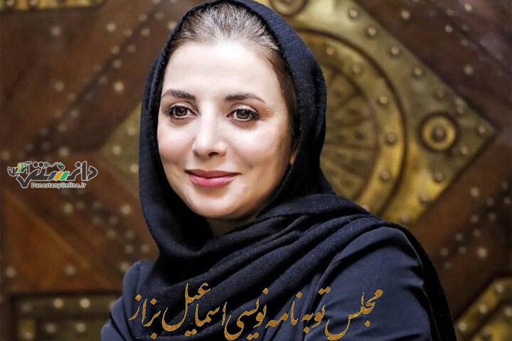 رویا میرعلمی تهیهکننده تئاتر شد