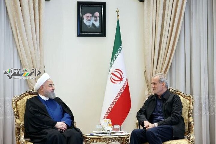 دیدار رئیس جمهور سابق ایران با پزشکیان