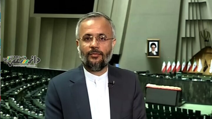 در مراسم تحلیف پزشکیان ۸۶ کشور حضور دارند