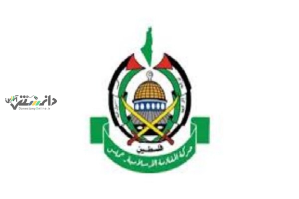 بیانیه حماس در مورد شهادت اسماعیل هنیه