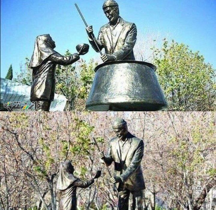 دیگ مسی از میدان نذری شیراز به سرقت رفت