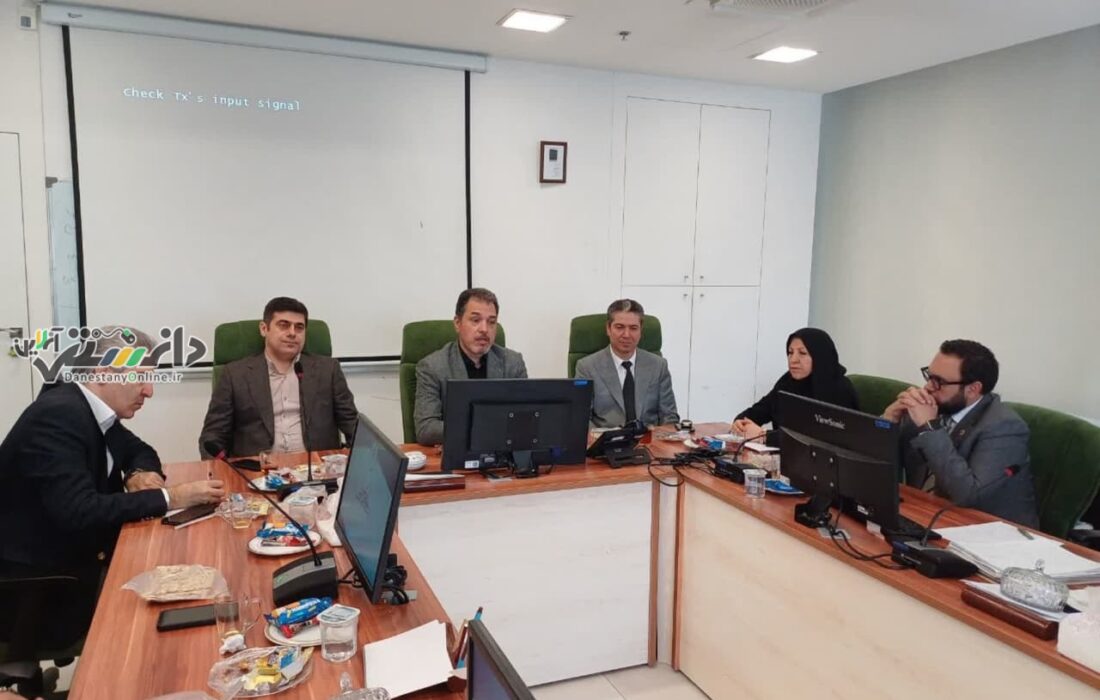 برگزاری سومین جلسه کمیسیون مسئولیت اجتماعی اتاق بازرگانی ایران درسال۱۴۰۳