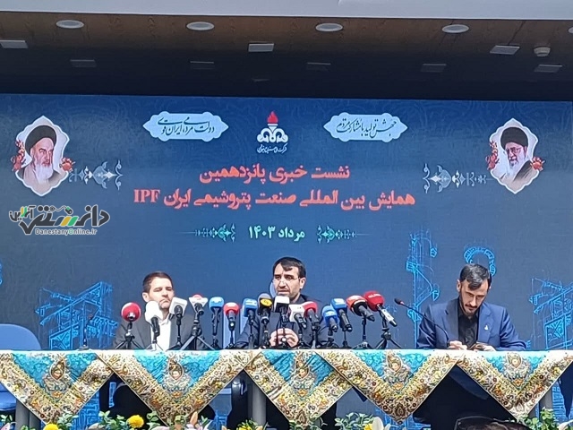 جمع آوری فلرهای غرب و شرق کارون تا سال آینده