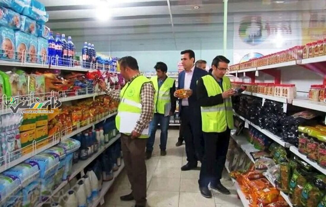 نظارت روی فروشگاه های اینترنتی با اینماد فراگیر میشود