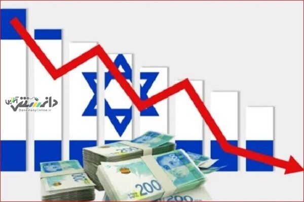 تنزل رتبه اعتباری رژیم صهیونیستی