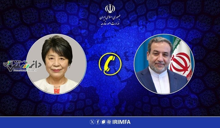 سیاست جدید ایران گسترش روابط با همۀ دنیا به ویژه شرق آسیا است