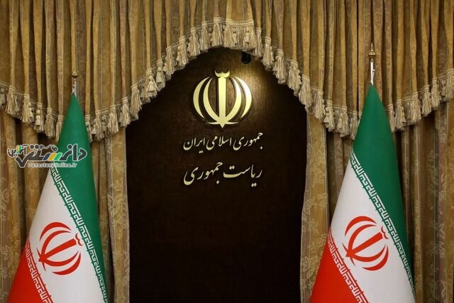 حاجی میرزائی رئیس هیات نظارت بر مسافرتهای خارجی شد
