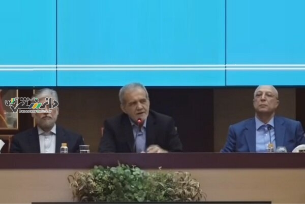پزشکیان: چگونه نخبگان را تربیت کردیم که می روند/ صدور بازگشت اساتید اخراجی به دانشگاه ها