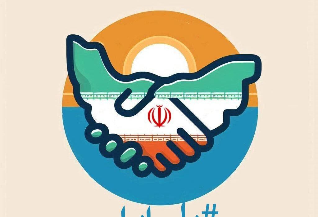 بیانیه شورای ائتلاف نیروهای سیاسی و مدنی ایران در جهت حمایت از جهانبخش خانجانی
