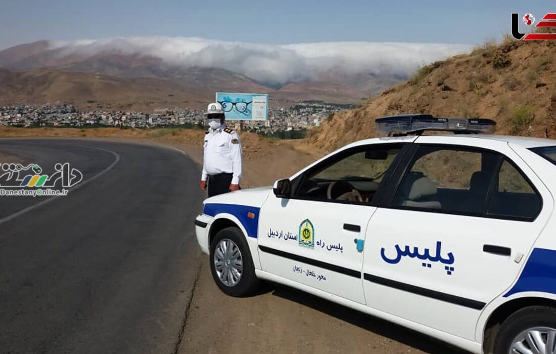 افزایش ۱۵ درصدی تردد وسایل نقلیه در محورهای مواصلاتی به مرزها