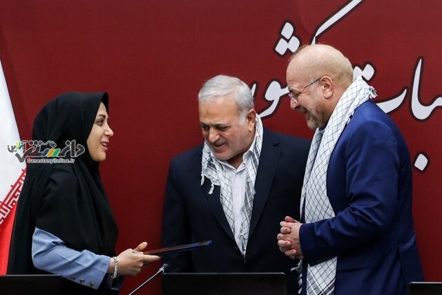اولین حسابرس کل زن در دیوان محاسبات کشور منصوب شد
