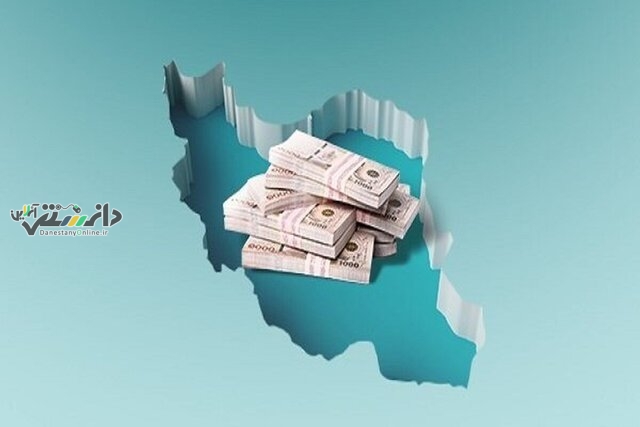 اعلام آمادگی ۳۰ کشور برای سرمایهگذاری در ایران