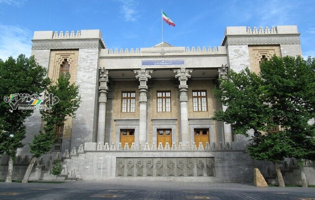 سفیر استرالیا به وزارت امور خارجه ایران احضار شد