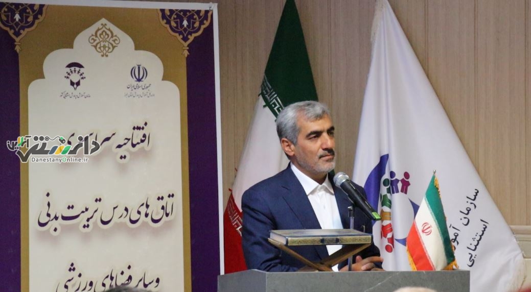 آئین افتتاح همزمان ۱۷ کلاس درس تربیت بدنی و ۲۹ فضای ورزشی در مدارس استثنایی سراسر کشور برگزار شد