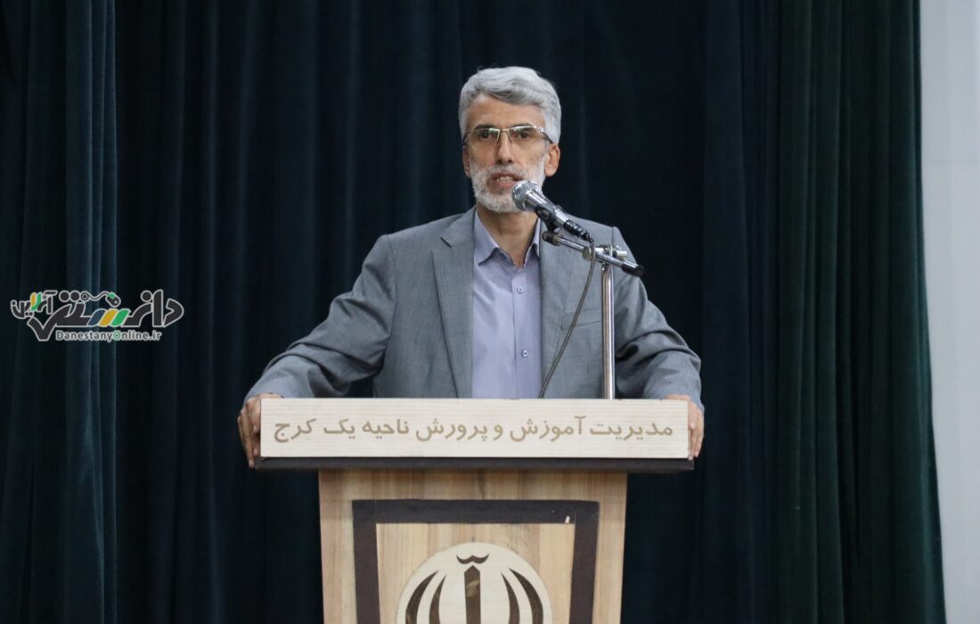 همایش تجلیل از خیرین ورزشی ، مدال آوران ورزشی و فرهنگیان برتر حوزه تربیت بدنی آموزش و پرورش استان البرز برگزار شد