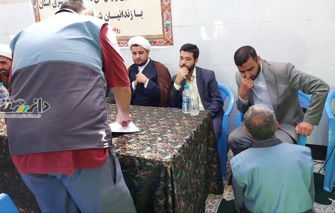 آزادی ۲۰ زندانی نهبندان