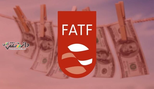 ایران در لیست سیاه FATF باقی ماند